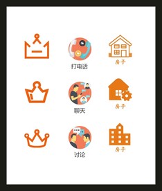 LOGO标识