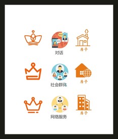 LOGO标识