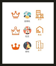 LOGO标识