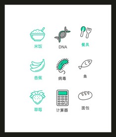 LOGO标识