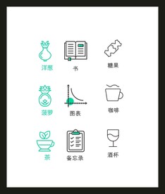LOGO标识