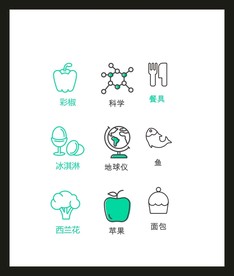 LOGO标识