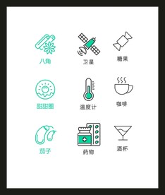 LOGO标识