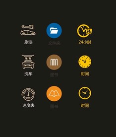 LOGO标识