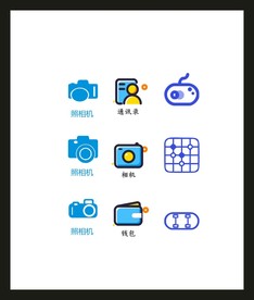 LOGO标识