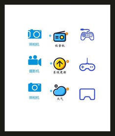 LOGO标识