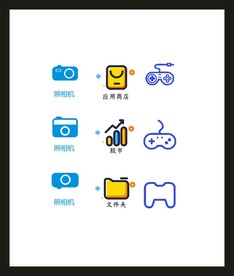 LOGO标识