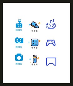 LOGO标识