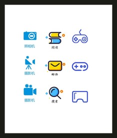 LOGO标识