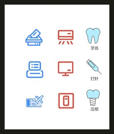 LOGO标识