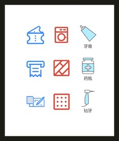 LOGO标识