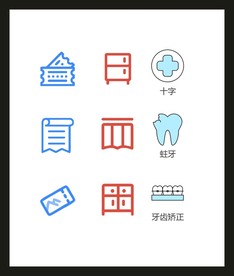LOGO标识