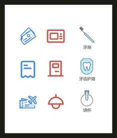 LOGO标识