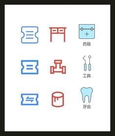 LOGO标识