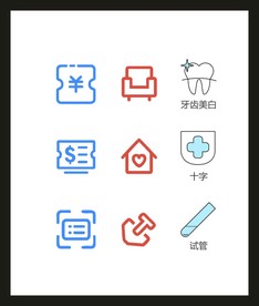 LOGO标识