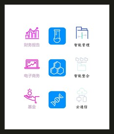 LOGO标识