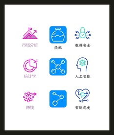 LOGO标识