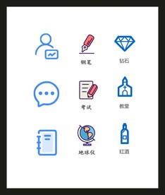 LOGO标识