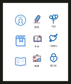 LOGO标识