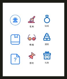 LOGO标识