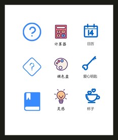 LOGO标识
