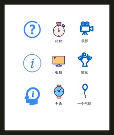 LOGO标识
