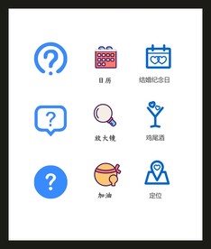LOGO标识