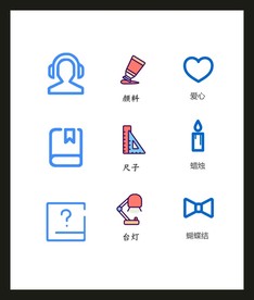 LOGO标识