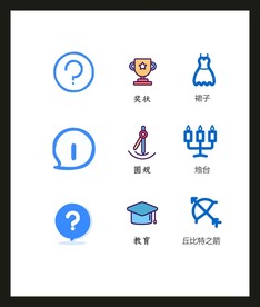 LOGO标识