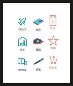 LOGO标识