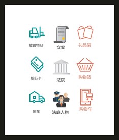 LOGO标识