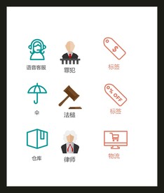 LOGO标识