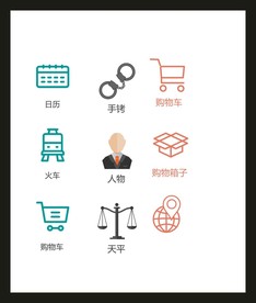 LOGO标识
