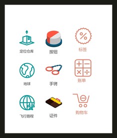LOGO标识