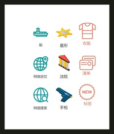 LOGO标识