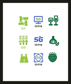 LOGO标识