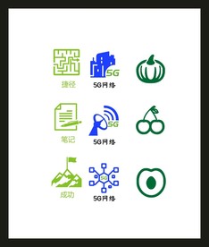LOGO标识