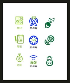 LOGO标识