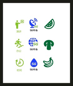 LOGO标识