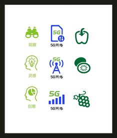 LOGO标识