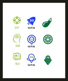 LOGO标识