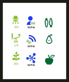 LOGO标识