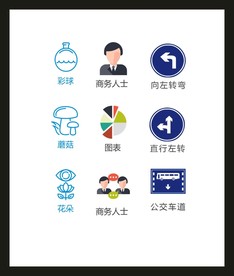 LOGO标识