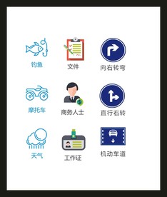LOGO标识