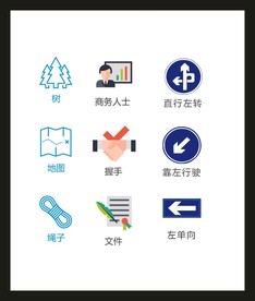 LOGO标识