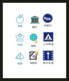LOGO标识