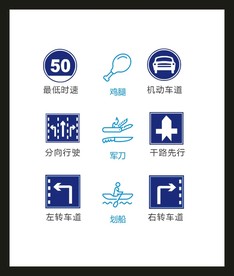 LOGO标识