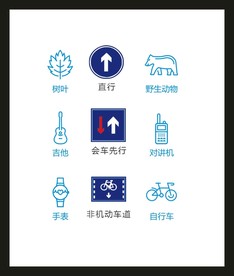 LOGO标识