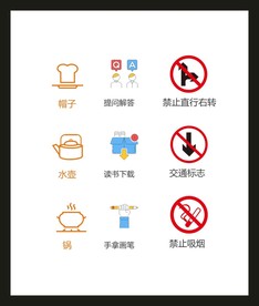 LOGO标识