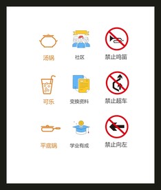 LOGO标识